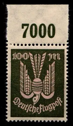 Deutsches Reich 237P OR postfrisch #HA400