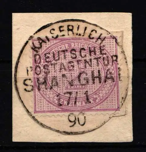 Deutsche APA China V37d gestempelt KDPAG Shanghai #HG110