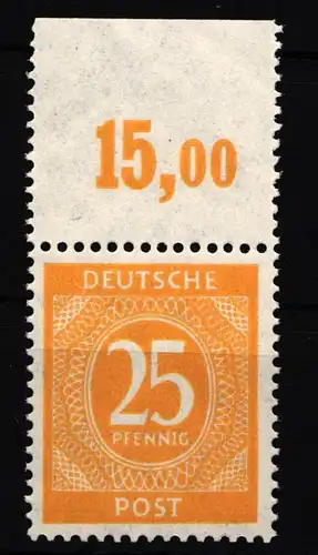 Alliierte Besetzung 927P OR dgz postfrisch #HG905