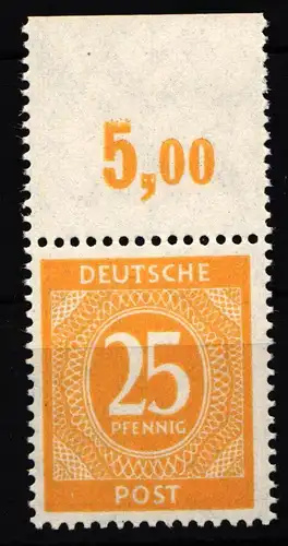 Alliierte Besetzung 927P OR dgz postfrisch #HG902