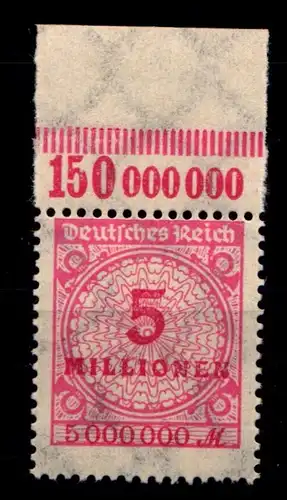 Deutsches Reich 317P OR postfrisch Platte B #HA760