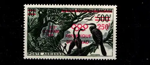 Tschad 65 postfrisch #GZ476