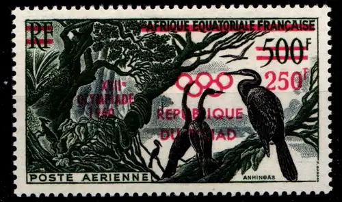 Tschad 65 postfrisch #GZ476