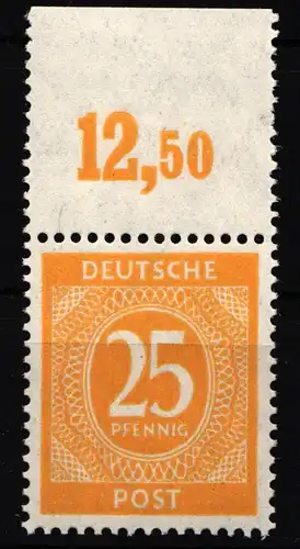 Alliierte Besetzung 927P OR dgz postfrisch #HG908