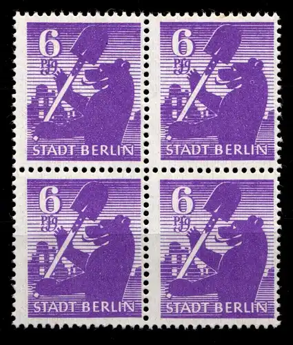 SBZ 2 A uy postfrisch Typenprüfung, 4er Block #HI109