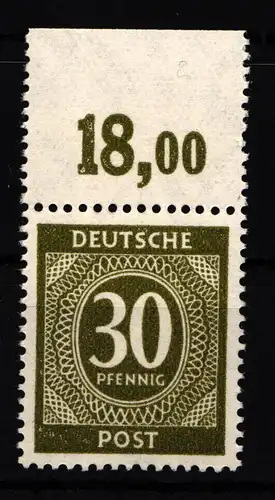 Alliierte Besetzung 928P OR dgz postfrisch #HH577