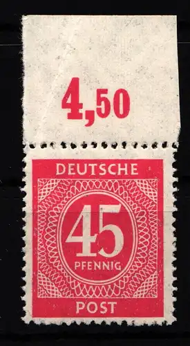 Alliierte Besetzung 931P OR ndgz postfrisch #HH587