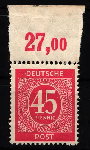 Alliierte Besetzung 931P OR ndgz postfrisch #HH584