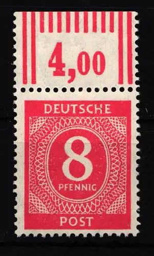 Alliierte Besetzung 917W OR postfrisch #HH501