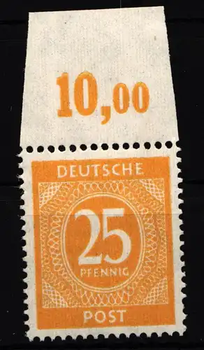 Alliierte Besetzung 927P OR ndgz postfrisch #HG916