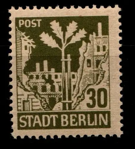 SBZ 7 A wbz postfrisch Typenprüfung #HI335