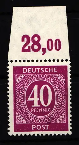 Alliierte Besetzung 929P OR ndgz postfrisch #HH581