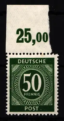 Alliierte Besetzung 932P OR ndgz postfrisch #HH601