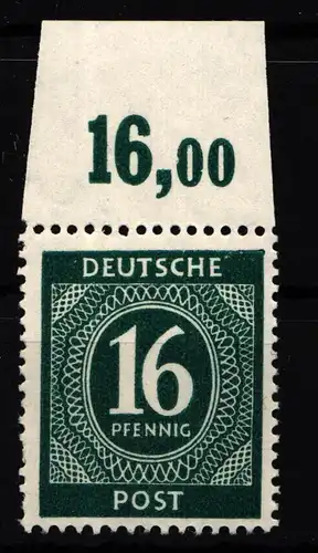 Alliierte Besetzung 923Pb OR ndgz postfrisch #HH539