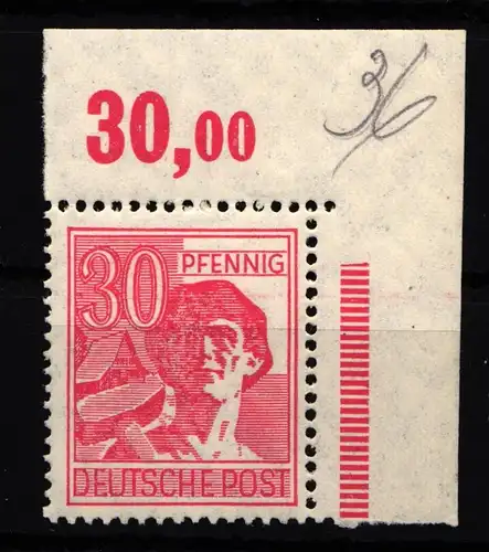 Alliierte Besetzung 953P OR ndgz postfrisch vom Eckrand #HH841