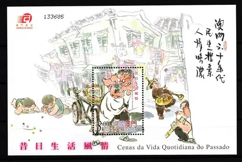 Macau Block 113 postfrisch historische Alltagsszenen #GY366