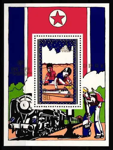 Korea Block 63 mit 1921 postfrisch Jahr des KIndes #HD579