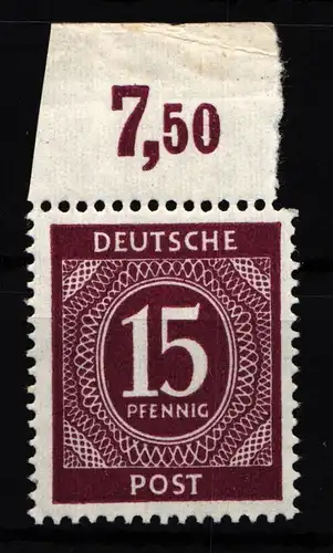 Alliierte Besetzung 921P OR ndgz postfrisch #HH523