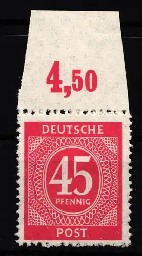 Alliierte Besetzung 931P OR ndgz postfrisch #HH589