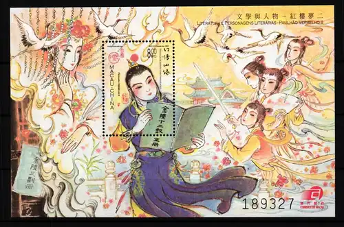 Macau Block 99 postfrisch Literatur #GY430