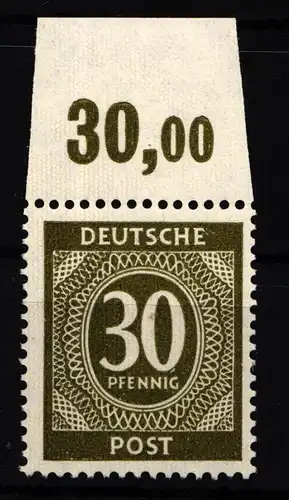 Alliierte Besetzung 928P OR ndgz postfrisch #HH573