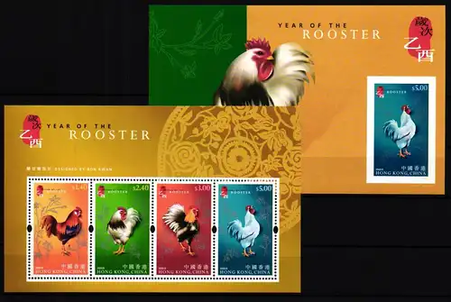 Hongkong Block 136 und 137 postfrisch chinesisches Neujahr #GY453