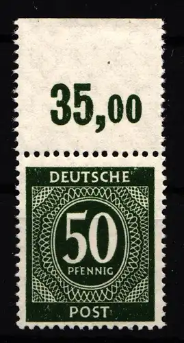 Alliierte Besetzung 932P OR dgz postfrisch #HH595