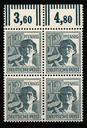 Alliierte Besetzung 947W OR postfrisch 4er Block #HH729