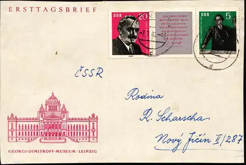 DDR 893-894 gestempelt als Dreierstreifen auf Briefvorderseite #HG227