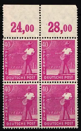 Alliierte Besetzung 954 P OR dgz postfrisch als Paar #HG240