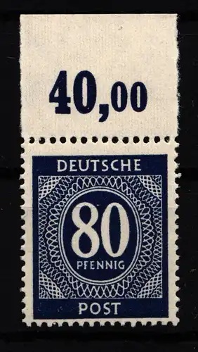 Alliierte Besetzung 935P OR ndgz postfrisch #HH257