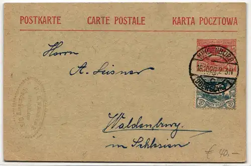 Oberschlesien P3, 18 als Ganzsache von Hindenburg Oberschl. nach Lauf #BD223