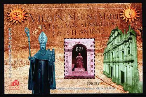 Macau Block 101 postfrisch Kirche #GY410