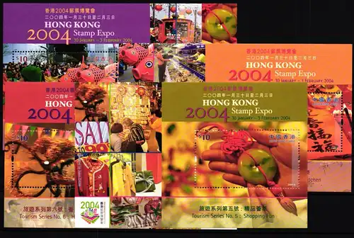 Hongkong Block 121-124 postfrisch EXPO 2004 #GY468