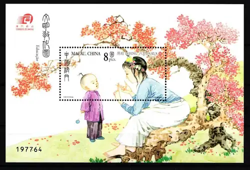 Macau Block 114 postfrisch Gesellschaft #GY352