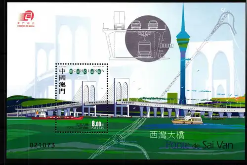 Macau Block 131 postfrisch Architektur #GY534