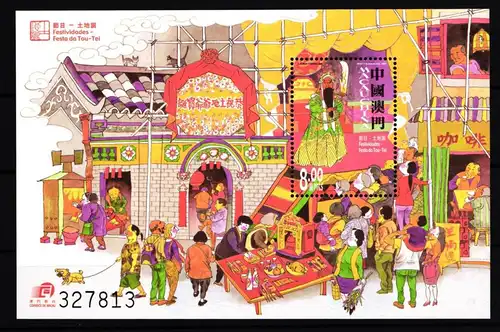 Macau Block 100 postfrisch Festival #GY417