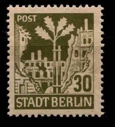 SBZ 7 A wbz postfrisch Typenprüfung #HI333