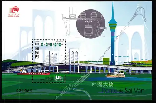 Macau Block 131 postfrisch Architektur #GY532