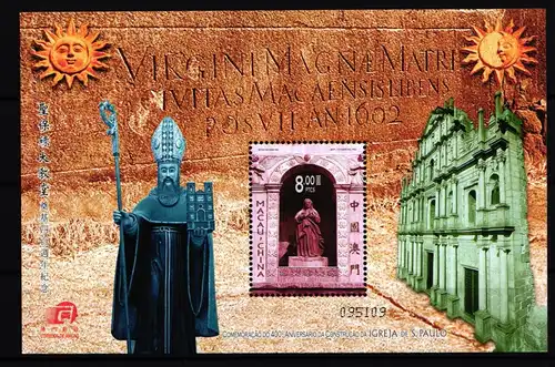 Macau Block 101 postfrisch Kirche #GY416