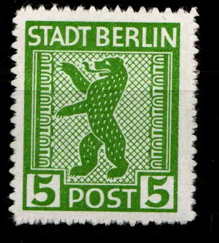 SBZ 1 AB vx postfrisch Typenprüfung #HI088