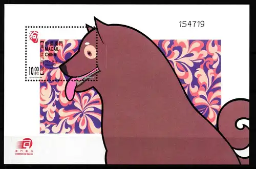 Macau Block 140 postfrisch chinesisches Neujahr #GY491