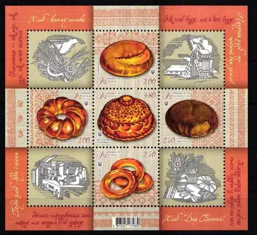 Ukraine Block 110 mit 1342-1346 postfrisch Brot #HG316