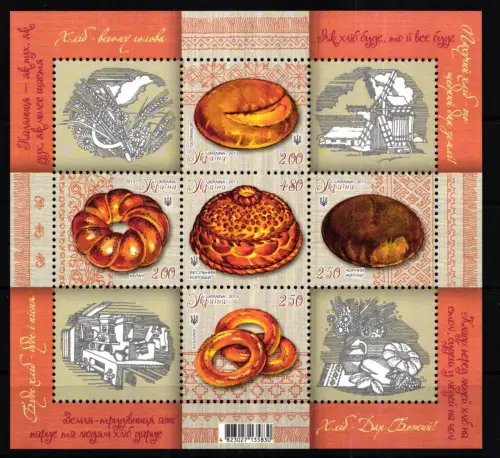 Ukraine Block 110 mit 1342-1346 postfrisch Brot #HG316