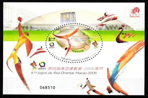 Macau Block 136 postfrisch Sport #GY508
