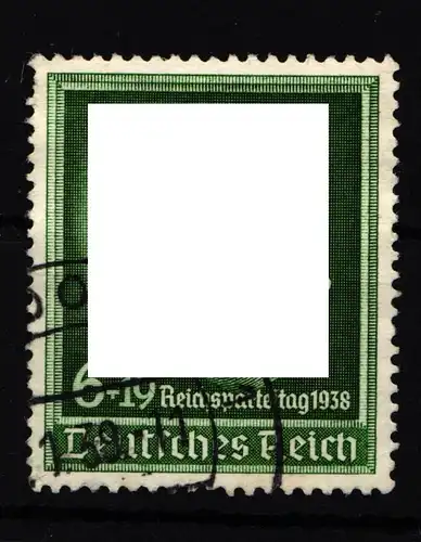 Deutsches Reich 672y gestempelt Reichsparteitag Nürnberg, Zahnfehler #HI771