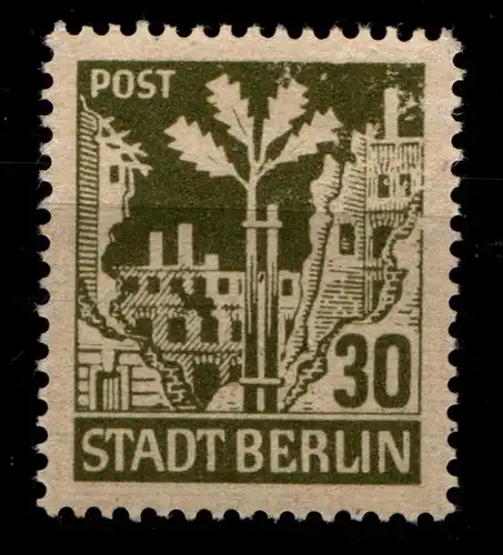 SBZ 7 A wbz postfrisch Typenprüfung #HI332