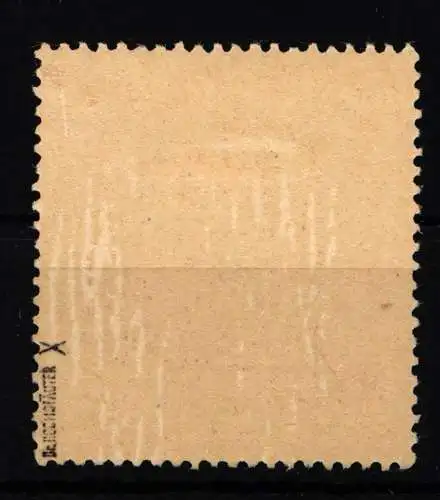 Rumänien Zwangszuschlag 7x mit Falz signiert Dr. Hochstädter #HJ071