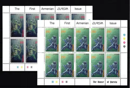 Armenien 317 und 318 postfrisch Kleinbogensatz / CEPT #GY197