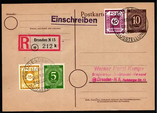 SBZ 47AaI gestempelt auf Postkarte geprüft Ströh BPP #HN942